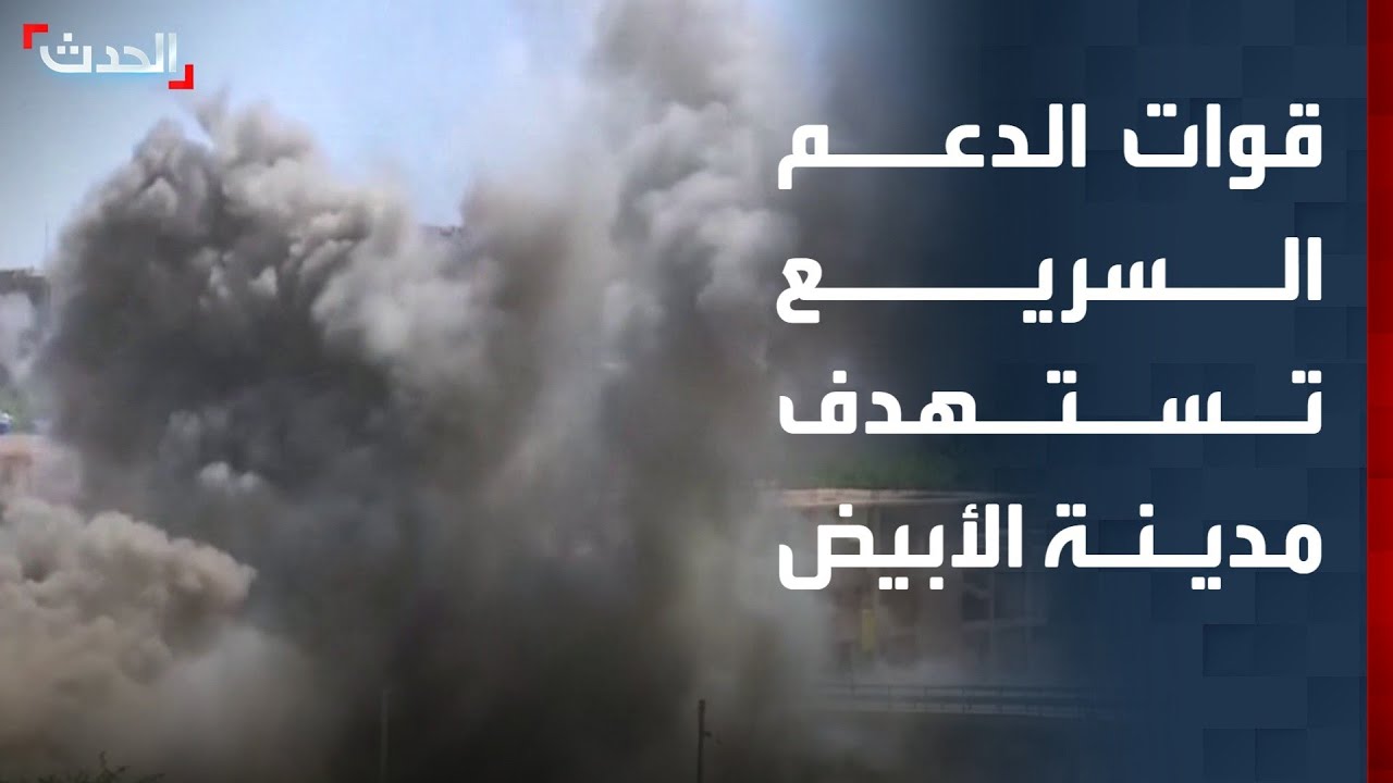 مراسل 