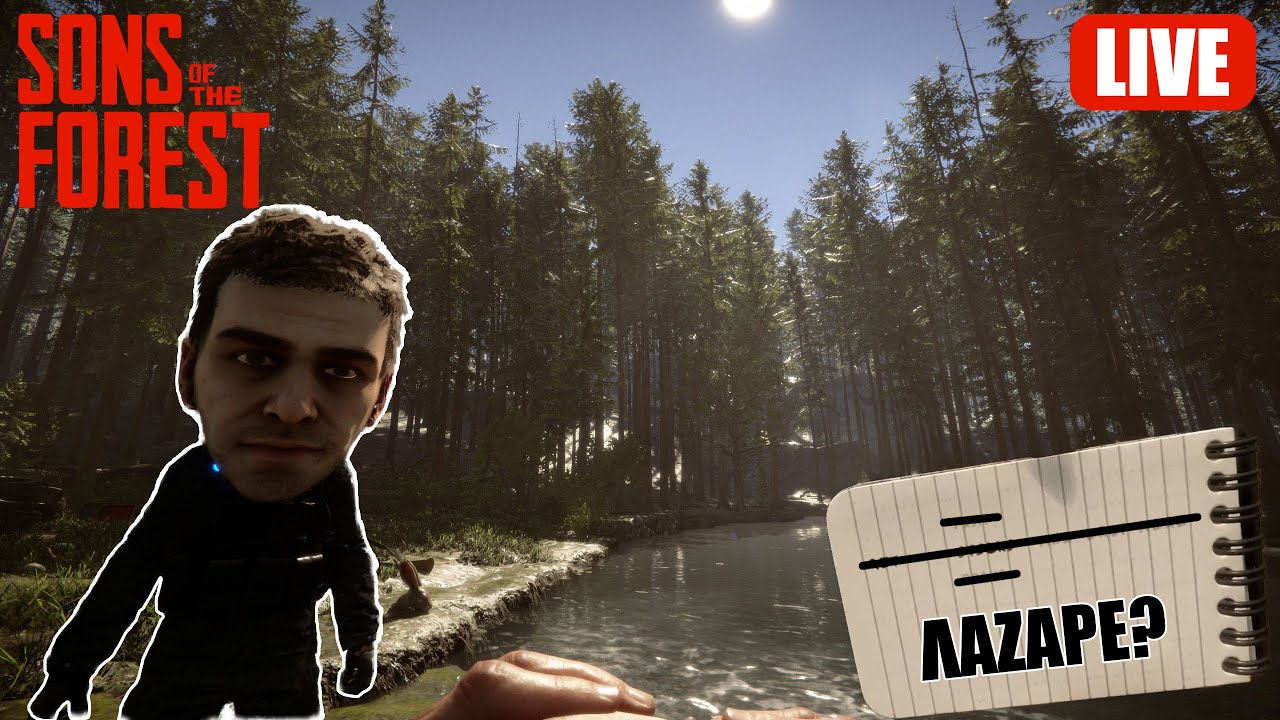 🔴ΛΑΖΑΡΕ ΕΙΣΑΙ ΕΔΩ; | Sons of the Forest Livestream