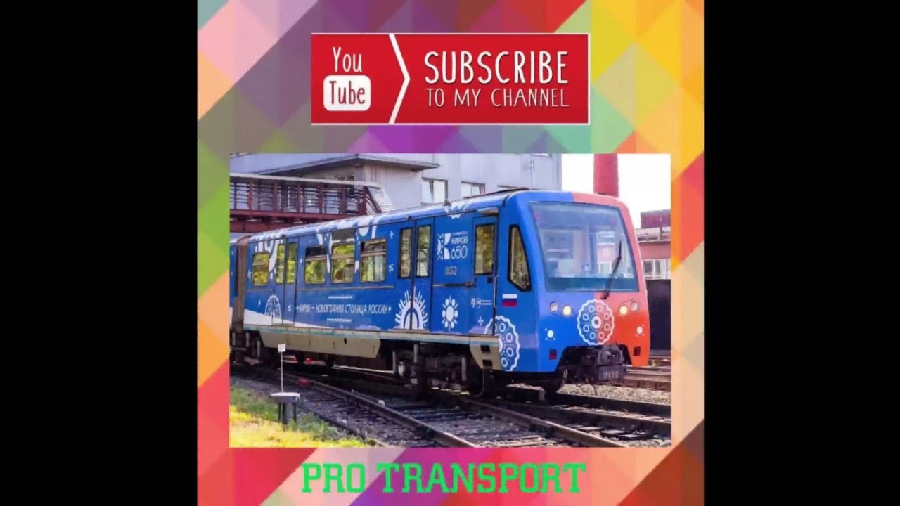 Видео 2025 @Pro_transport