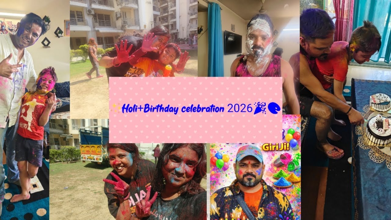 Double Celebration 😍 Holi + Patidev ka Birthday 2026🎉🎉🎨🎨 #BirthdayCelebration #FamilyVlog #HoliVlog 