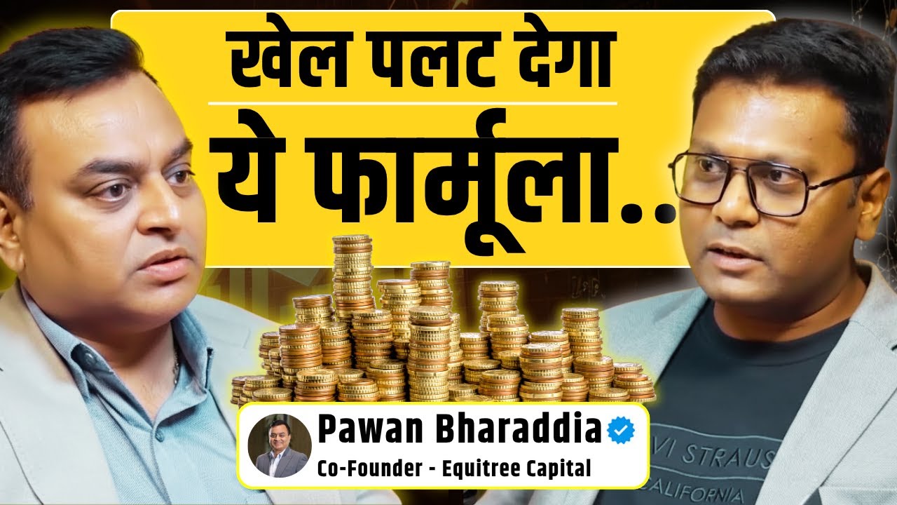 The Magic Formula of 40x Growth | Multibagger Growth Stocks | Podcast with Pawan Bharaddia