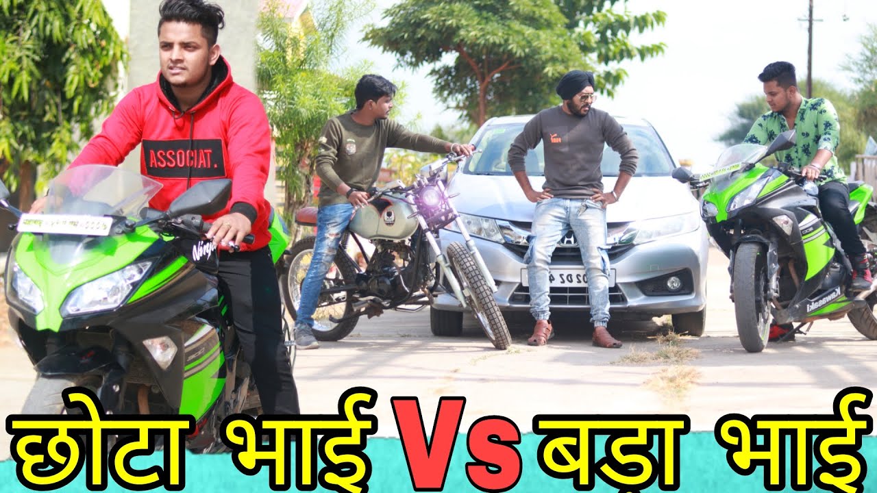 Chota Bhai Vs Bada Bhai | Bhai Bhai Ka Pyar | Hindi Moral Stories | Prince Pathania
