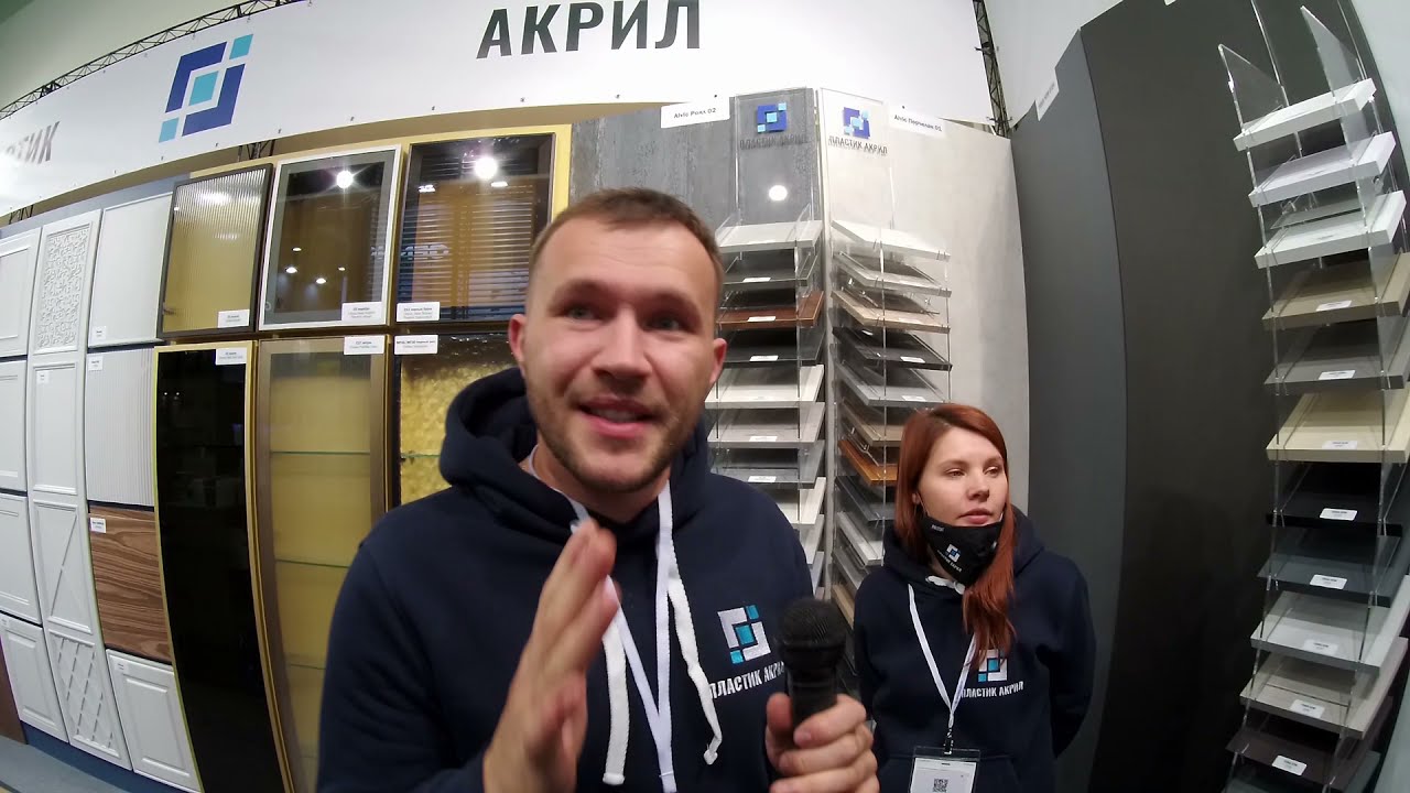 Презентация мебельных фасадов 
