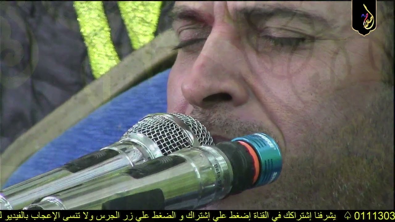 الشيخ صالح علي  حسن سوره مريم عزاء حرم الحاج احمد  قطب القطاويه ابوحماد 2 1 2026