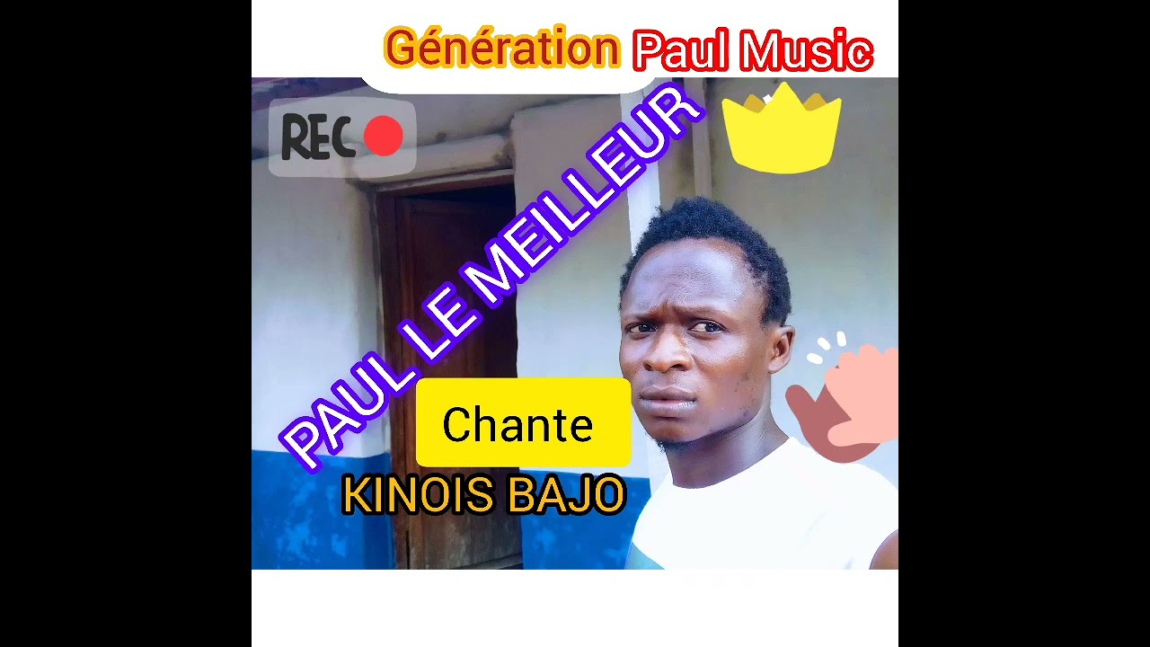 PAUL_LE_MEILLEUR_KINOIS_BAJO