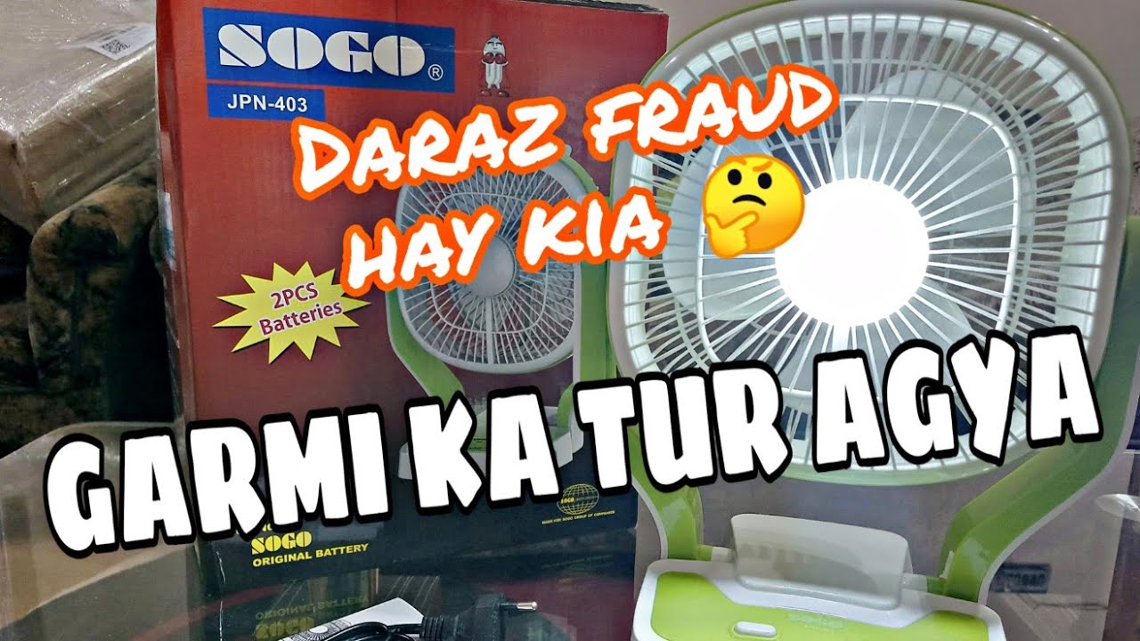 Darazpk Fraud ? Online Shopping In Pakistan | Protable Fan Rechargeable Daraz Review