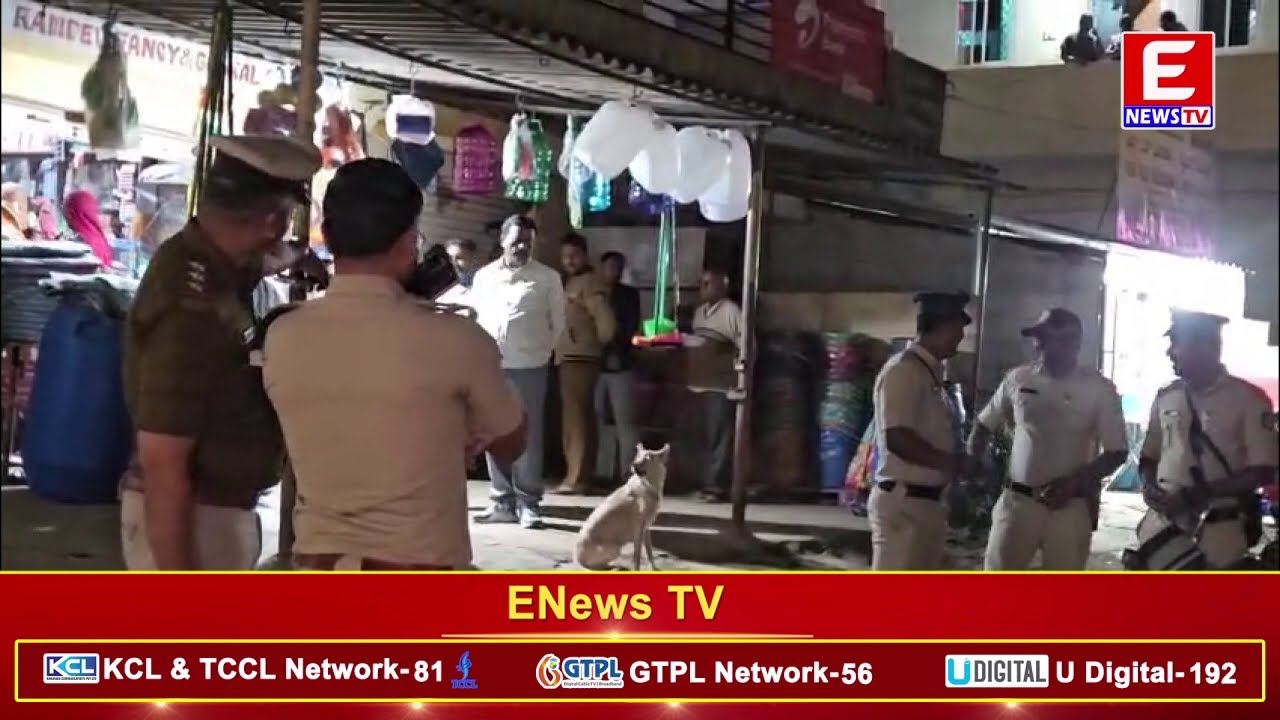 ENEWS TV(MAIN NEWS)|28-01-2026