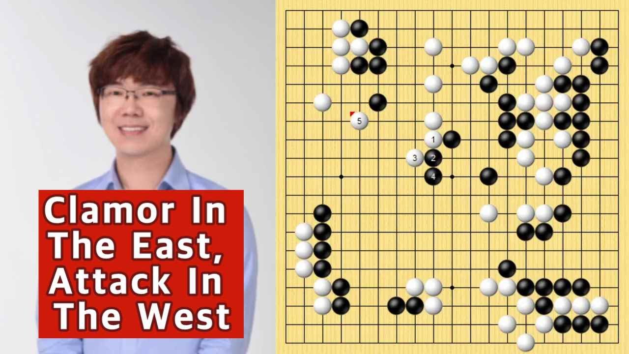 Road To Be 9-Dan Player Game 15