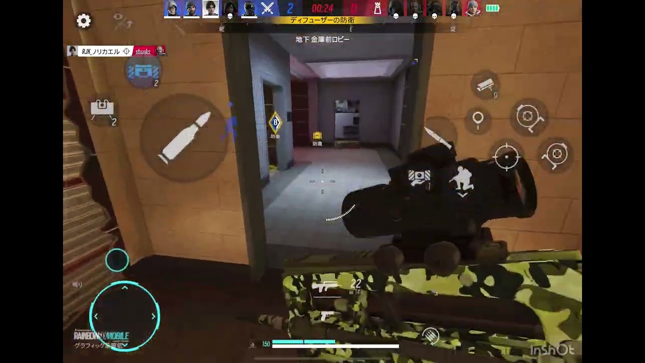 ランクマ131 レインボーシックスシージモバイル レインボーシックスモバイル R6M rainbow sixモバイル 虹モバ
