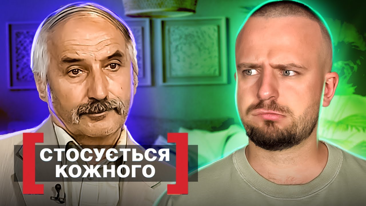 Стосується кожного ► Наслідки сімейного відпочинку 