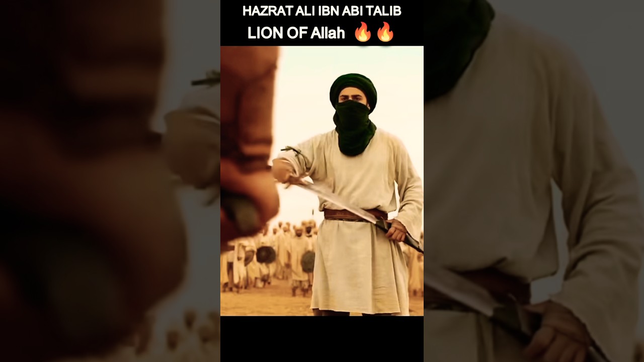 Lion of Allah HAZRAT ALI IBN ABI TALIB #shorts #shortsfeed