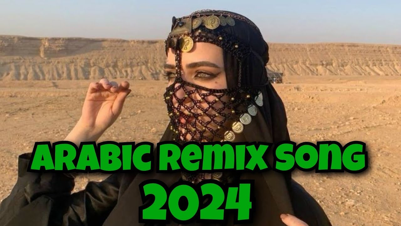 MADDU🔥NEW ARABİC REMİX MUSİC 2024💥🔥TİK TOK TREND MUSİC🎶 АРАБСКИЕ РЕМИКСЫ,ПЕСНИ 2024♥️