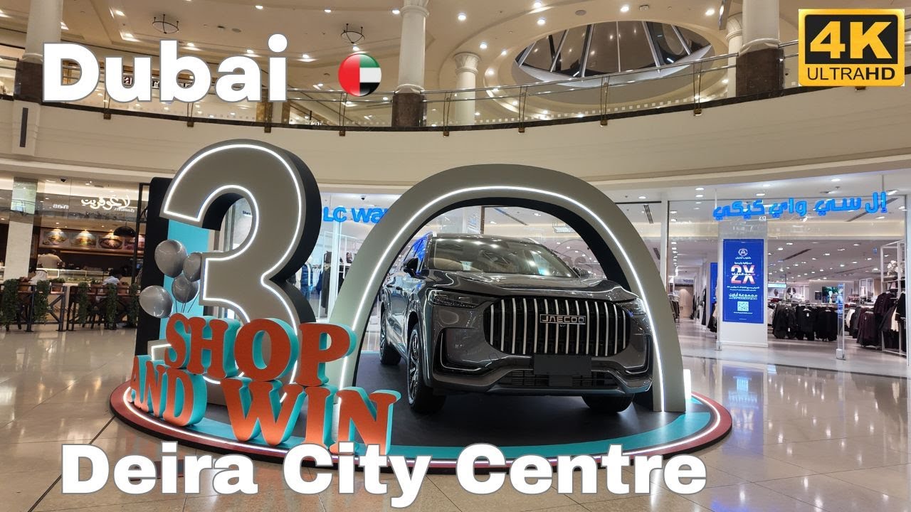 🇦🇪 Deira City Centre Mall Dubai [4K] Full Walking Tour | Inside City Centre Deira | Shops Food Court