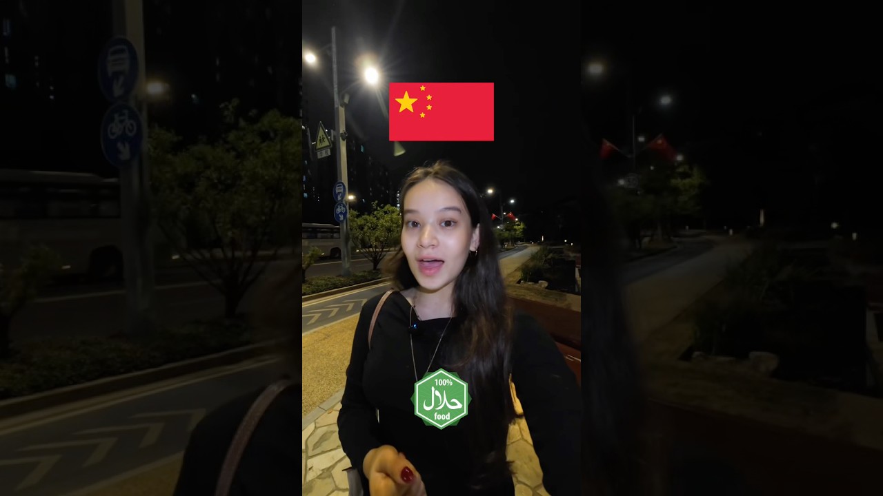 Xitoyda Halol ovqat topish va Uyg&rsquo;ur oshaxonasi🇨🇳 #uzbek #xitoy #vlog #halal #china #uyghur #food