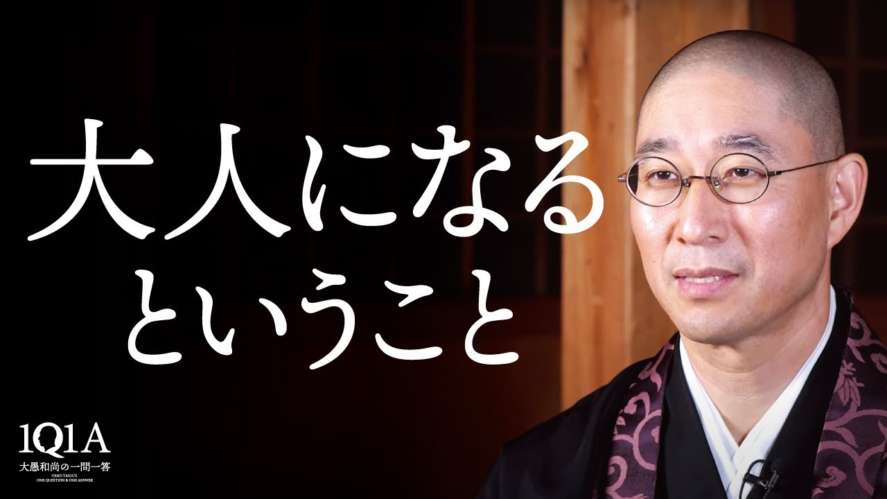 【失恋】 心に穴が空いたような痛みを越えて 魅力的になるには