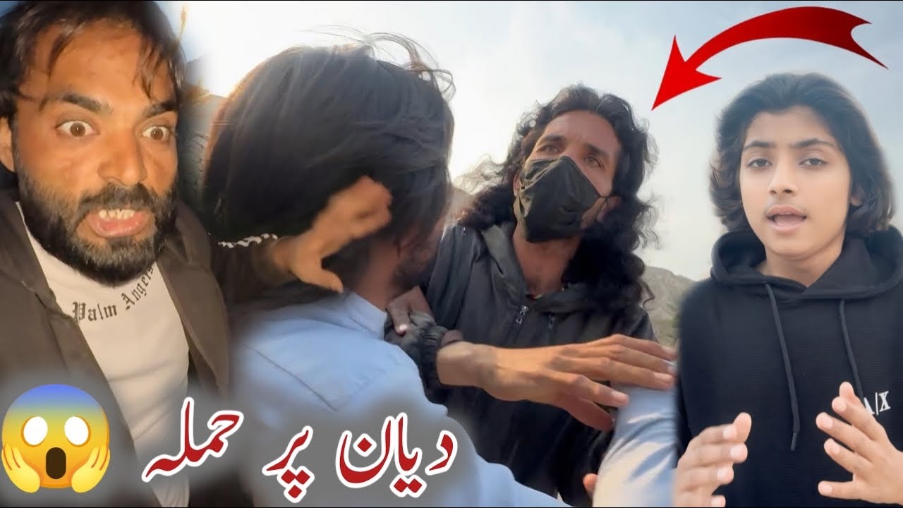 Diyan Par Hamla 😳