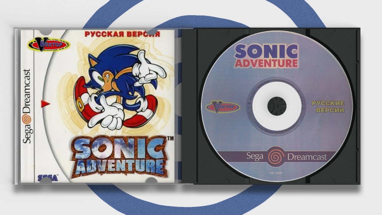 Sonic Adventure DX (2011) | BetterSADX | PC | Прохождение | 4K | Longplay