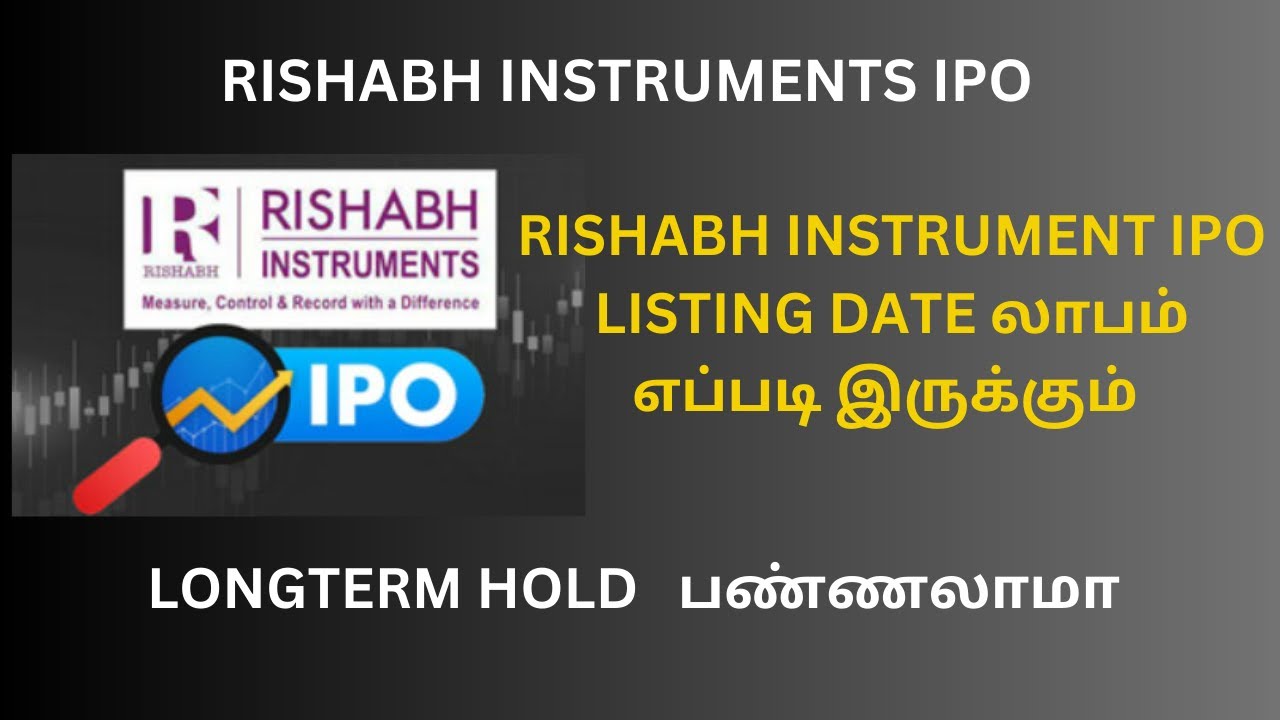 Rishabh instrument IPO tamil Analysis| IPO|Stock Market Analyzer|Multibagger|Tamil|Investment|