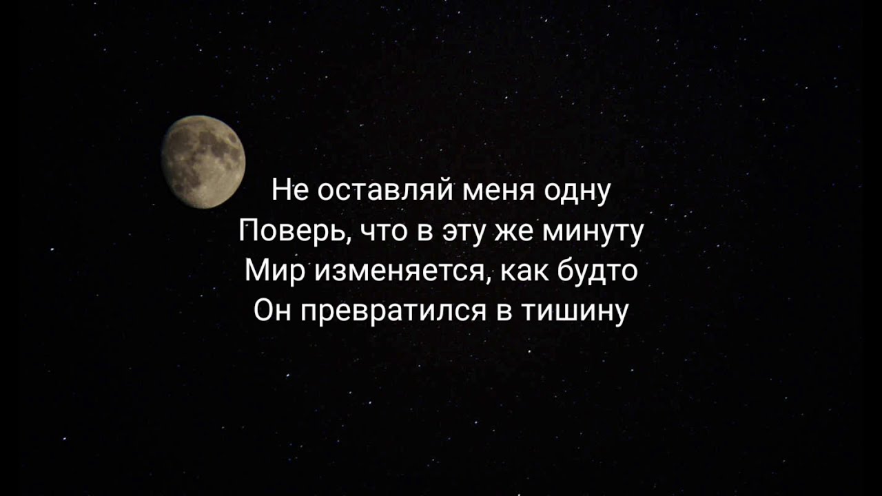 Фарик Назарбаев - Моя пацанка (lyrics) текст песни