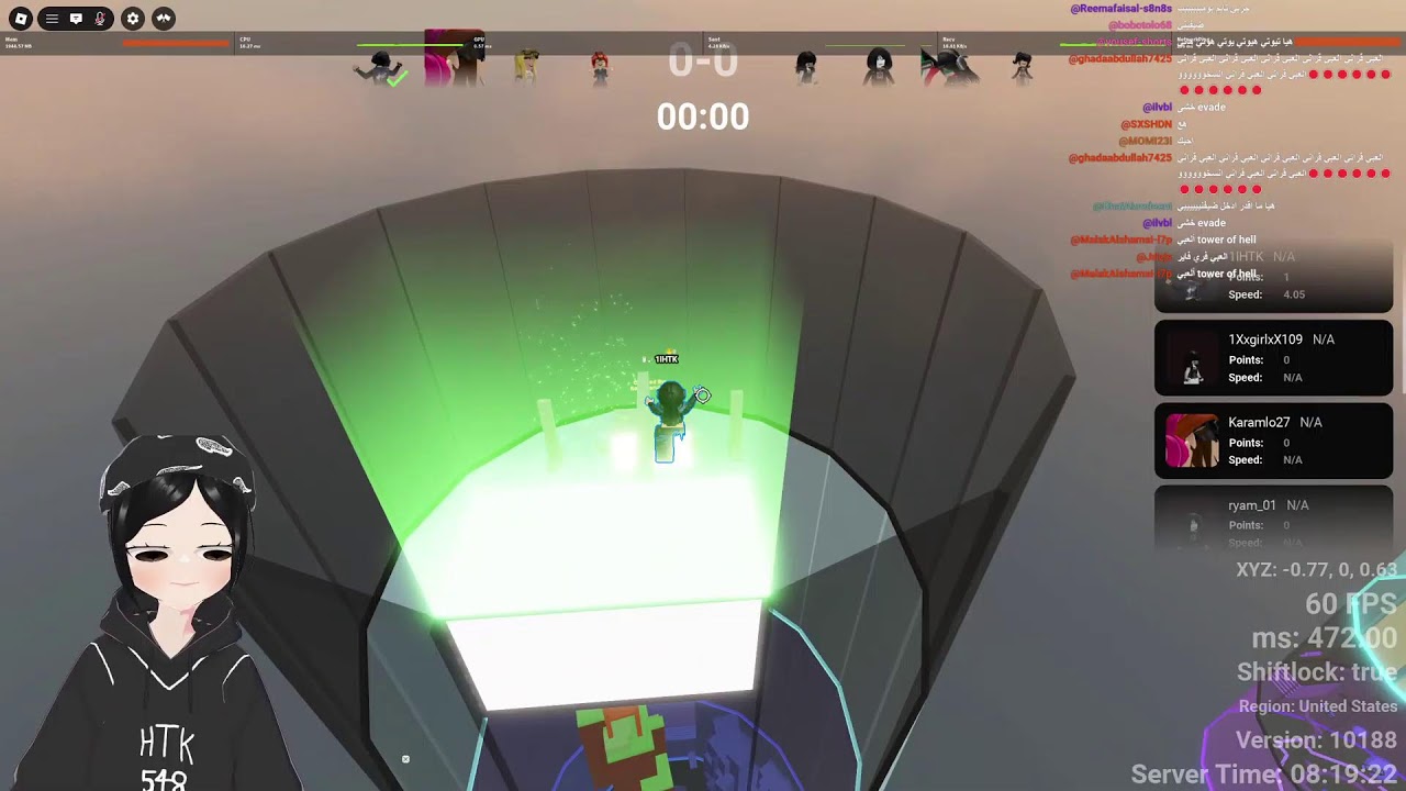 بث سوالف و لعب  مع المتابعين