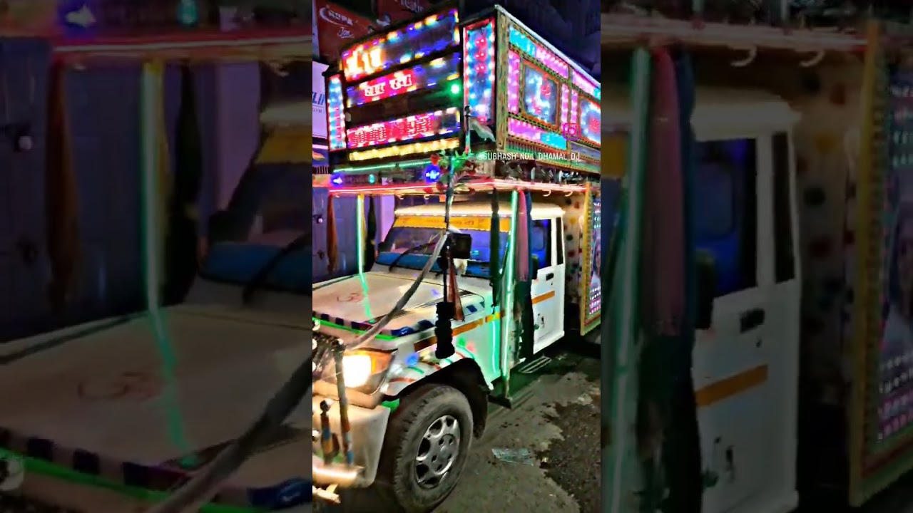 DJ Dhamal Sound Muzaffarpur Bihar