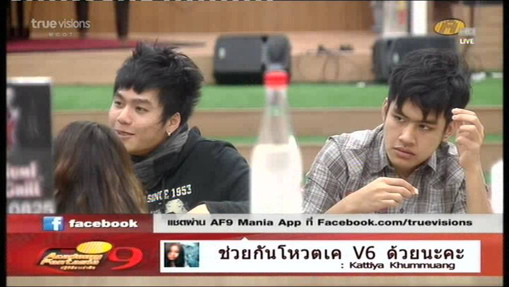 ซันนี่ แกล้งแคท ร้องไห้ที่โต๊ะอาหารเย็น
