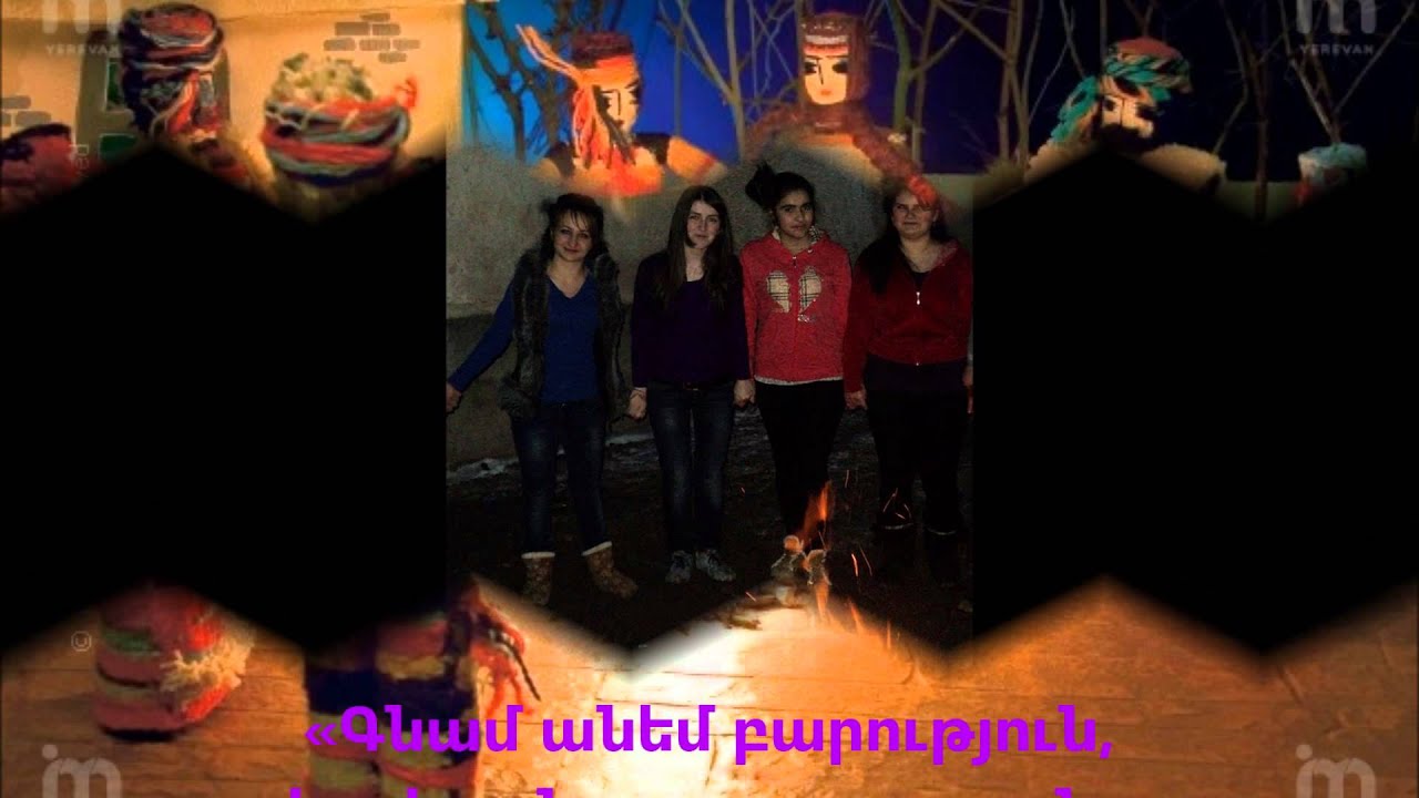 Շինուհայրի միջն․ դպրոց Տրնդեզ (Տեառնընդառաջ)