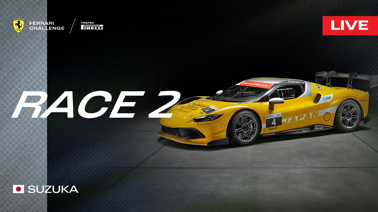 LIVE Ferrari Challenge Japan, Suzuka, Race 2