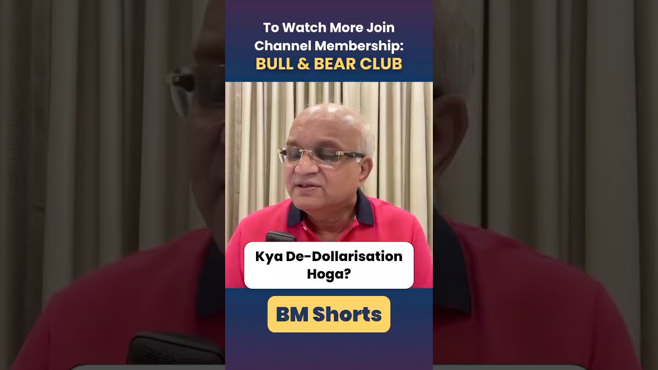 Kya De-Dollarisation Hoga? #dedollarization