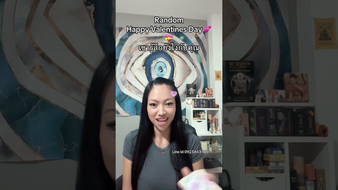 Random เขารู้สึกยังไงกับคุณ 🧬💕🧬🧚‍♀️