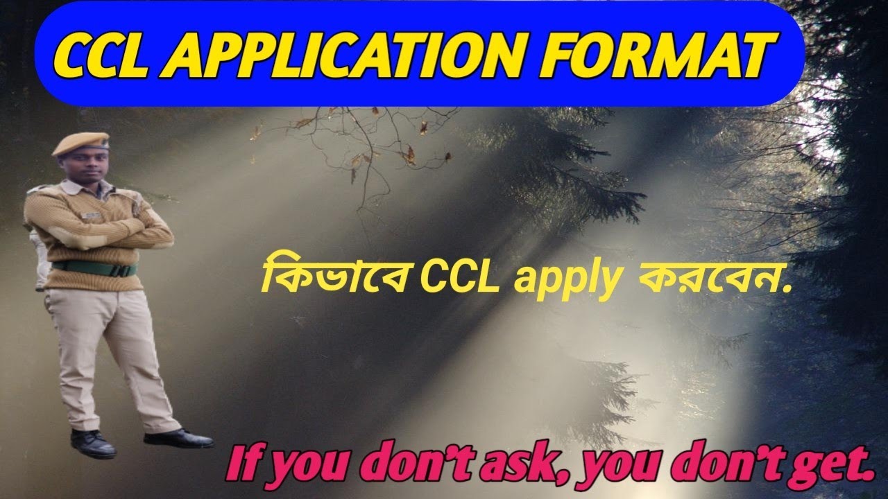 CCL Application Format/Compensatory Casual Leave