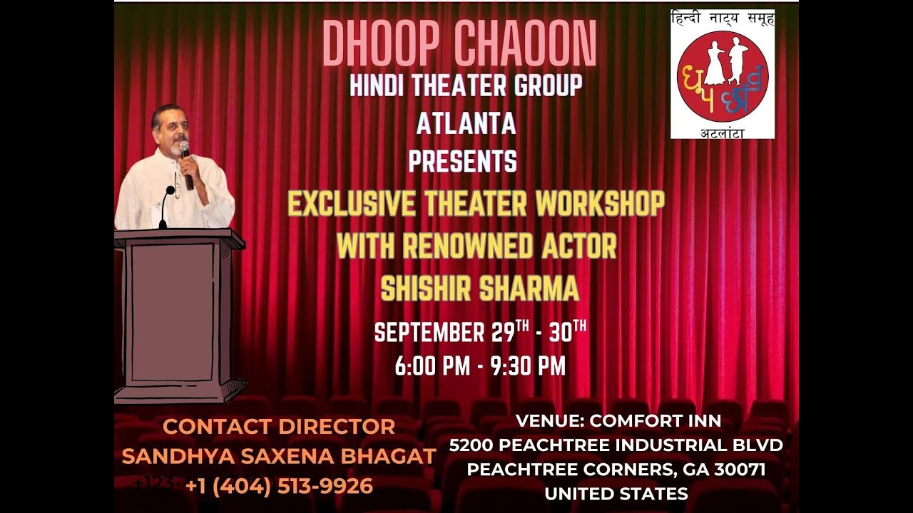 Shishir Sharma Workshop Day 2
