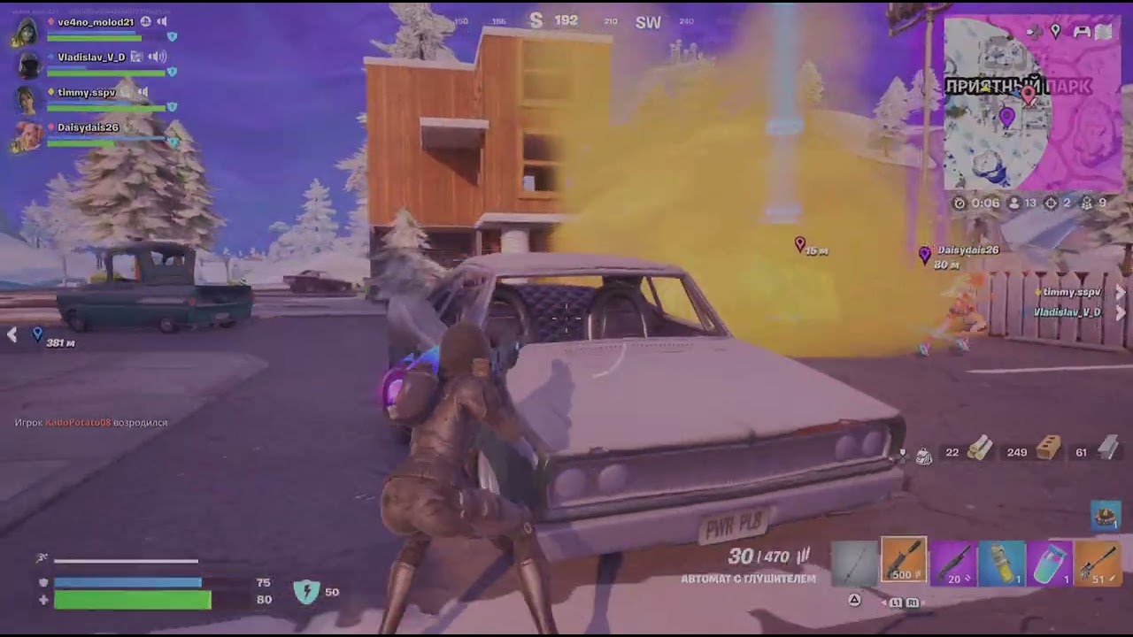 Тимас дал в рот