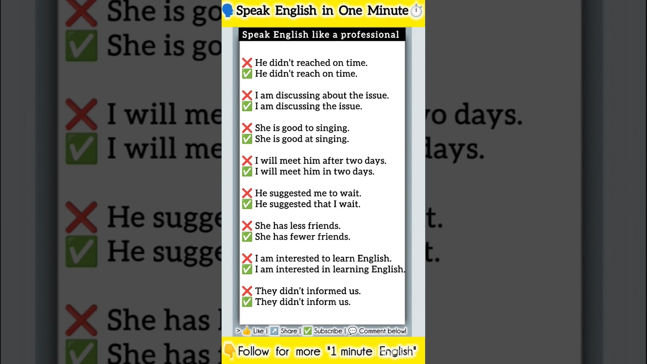#speakenglish