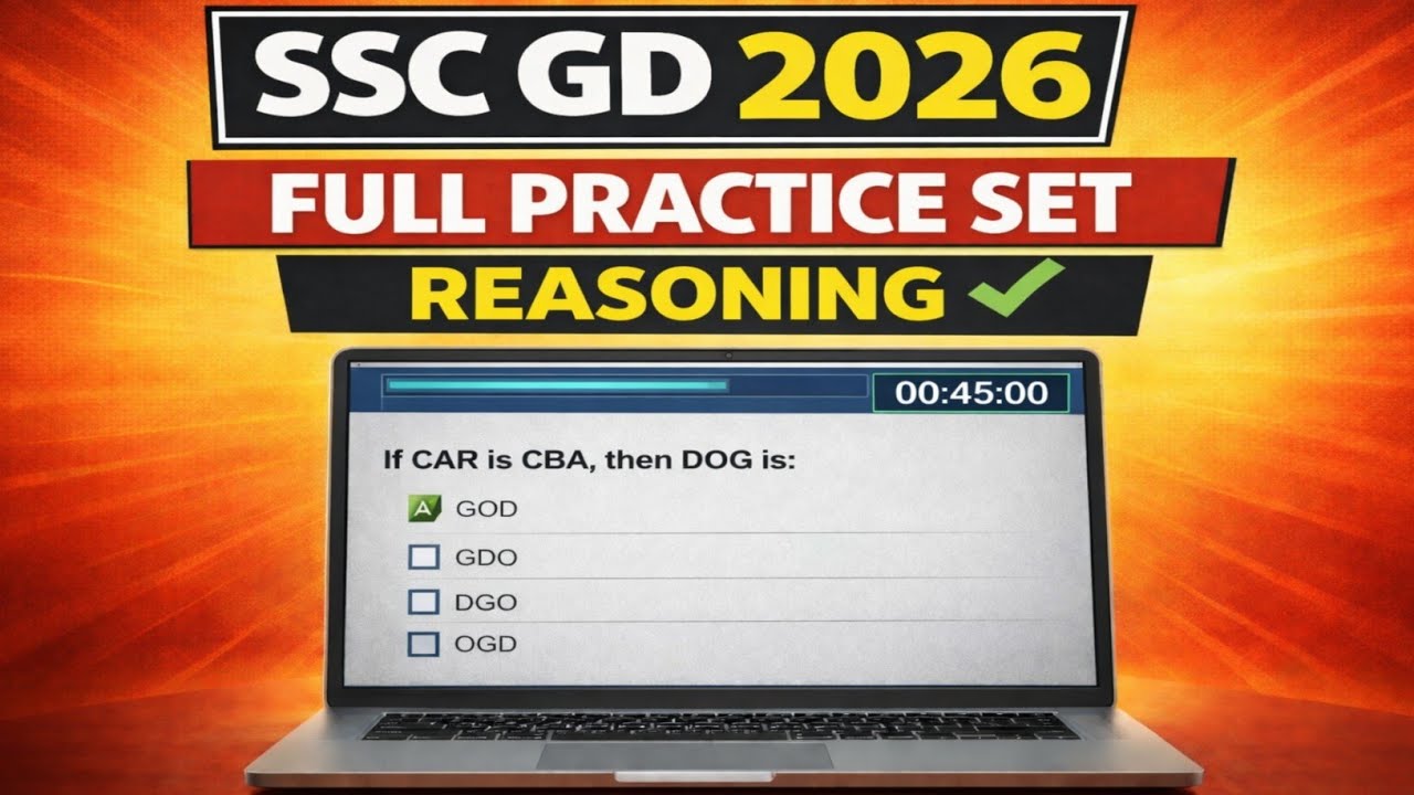 SSC GD 2026 Reasoning Practice Set | 30 Most Important Questions Reasoning|NEW TYPE REASONING प्रश्न