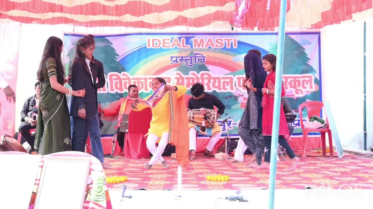 Bhagwan 