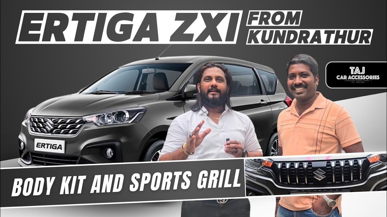 ✅️Ertiga ZXI Modified  Body Kit & Sports Grill | Car Accessories Install | எர்டிகா ஸ்போர்ட்ஸ் லுக்!