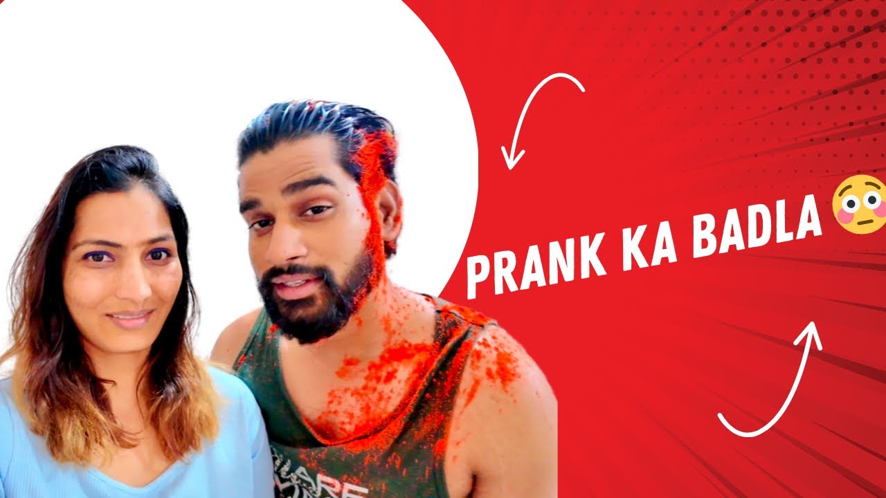 Pratibha Ko Sote Time Holi Color Lagaya… Phir Usne Badla Le Liya 😱