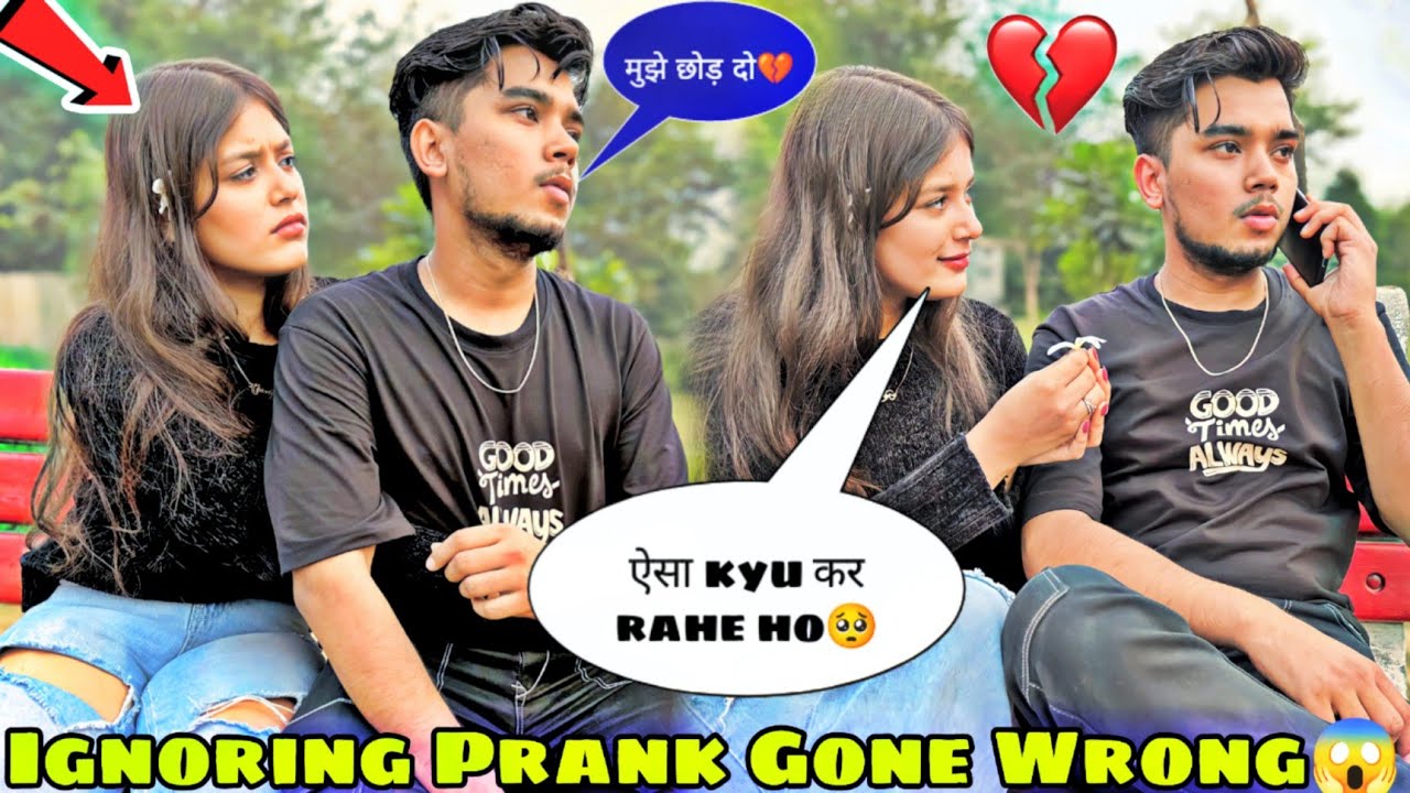 Ignoring Prank On Sweety 🥺💔। Prank Gone Emotional 💔। Sagar Baba yard