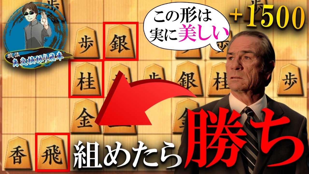 【神研究】KKSは地下鉄組めれば勝ち、一瞬で勝勢になるんでめちゃ楽しい
