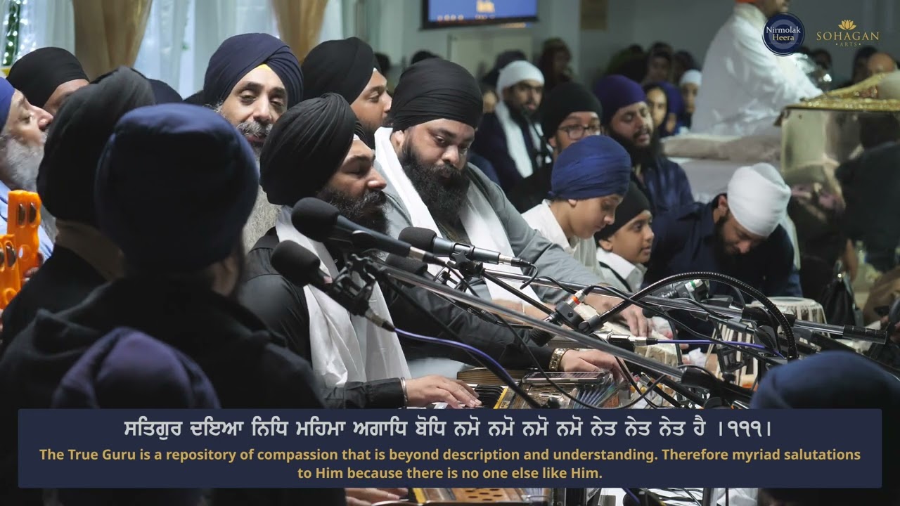 Bhai Harpreet Singh Manchester Smagam Rainsabhai 9 Dec 2023 | Shabad Gurbani Keertan