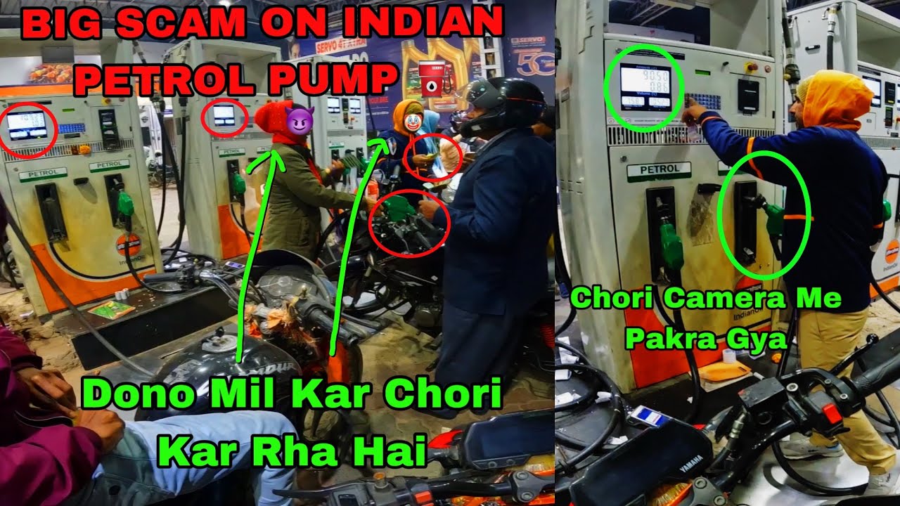 Big Scam On Indian Petrol⛽️Pump// Fraud Caught In Camera // Choro Ka Baap //Part-1