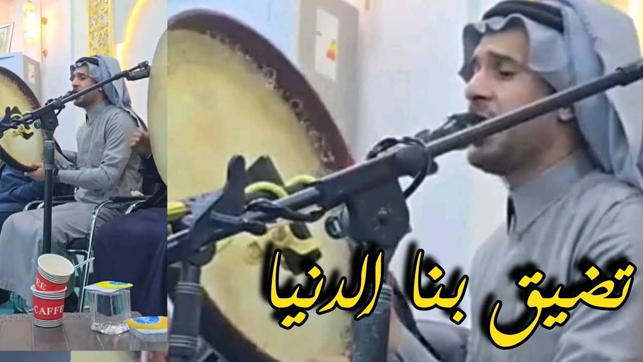 علي حازم الرشيدي | تضيق بنا الدنيا | صلاة ربي ما دامت صلاة 