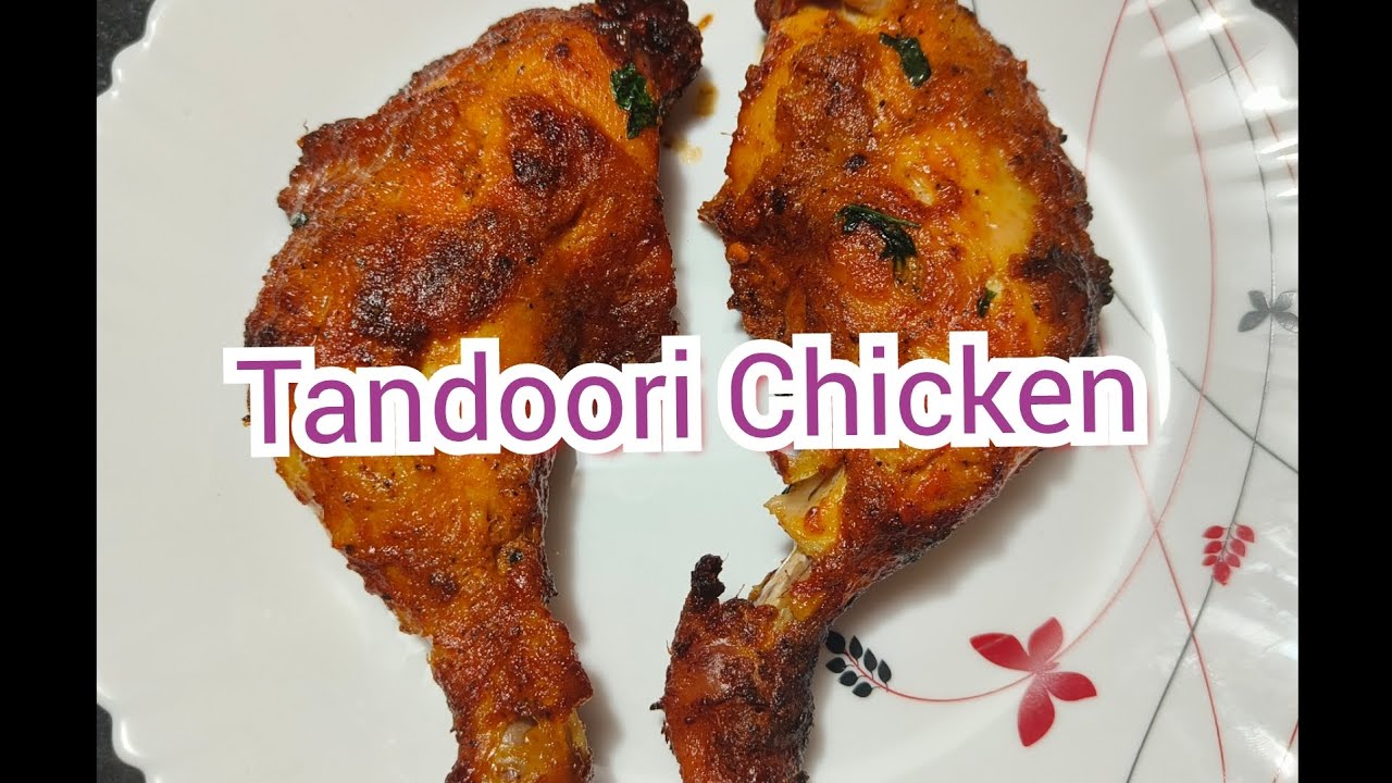 Tandoori Chicken in Air Fryer || Easy and Quick Recipe || #tandoorichicken #ramadan #ramadanspecial 