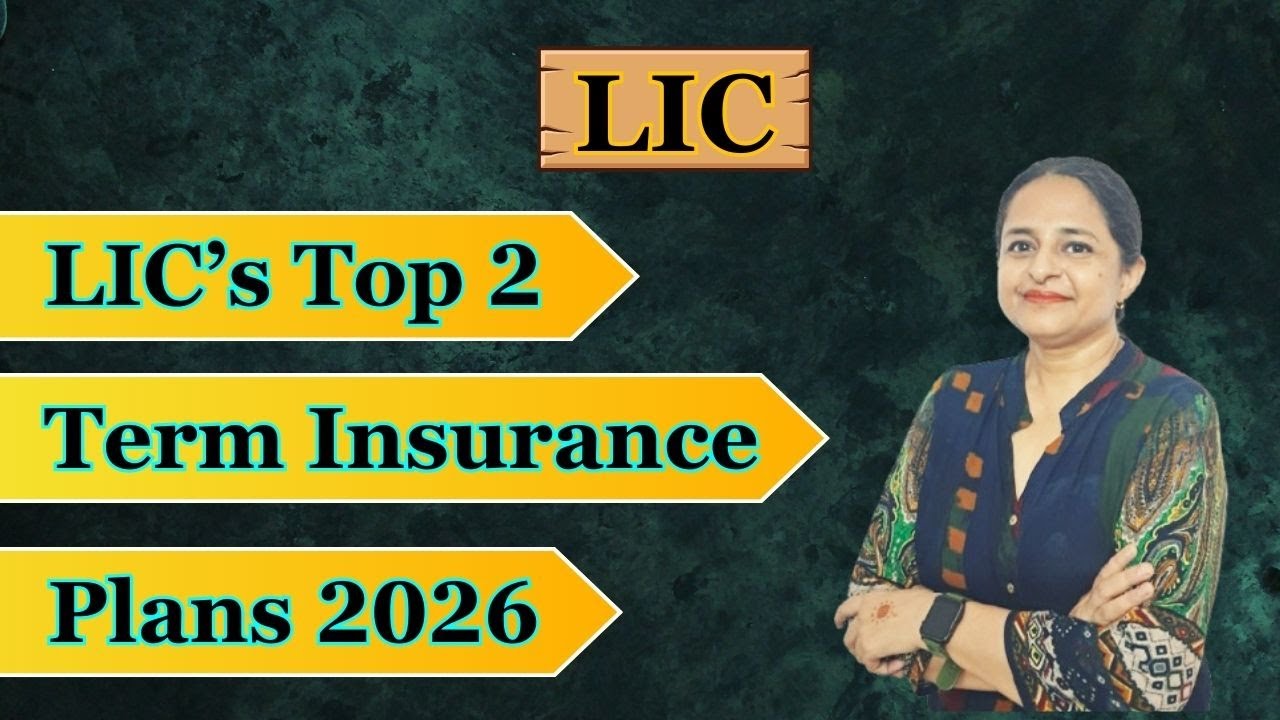 LIC Top 2 Term Insurance Plans 2026 | LIC Term Insurance Plans | Er. Aman Thakur