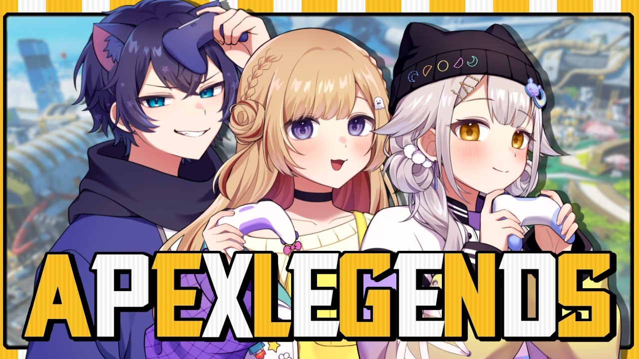 【APEX】フルパランク　ｗセレネ　よなか 　※コメント前に概要欄チェック