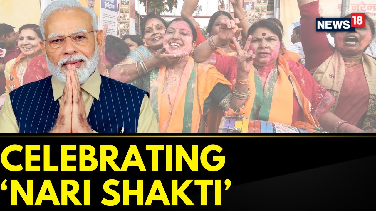 Women's Reservation Bill | BJP Mahila Morcha To Celebrate Passing Of Women's Bill | PM Modi | News18