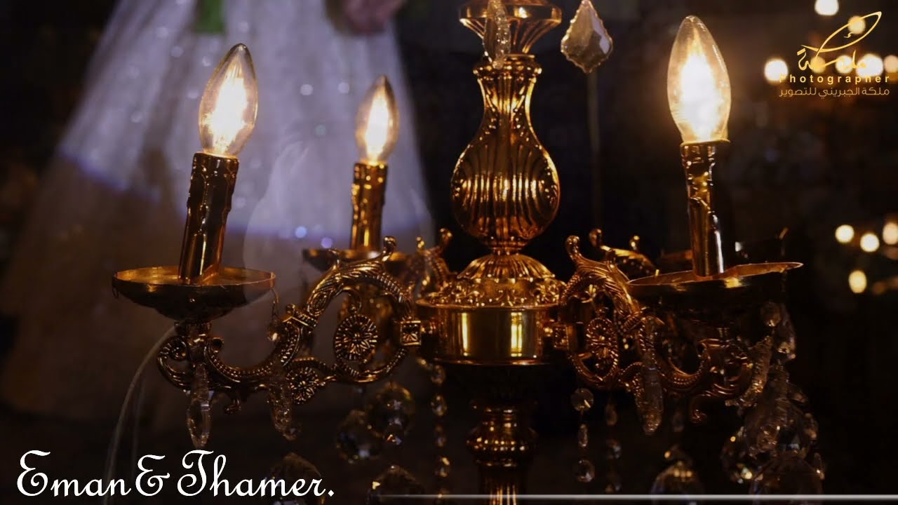 عرض تشويقي , عروستي إيمان الجميلة في جده قاعة مون لايت 😍👰🏻♥️♥️