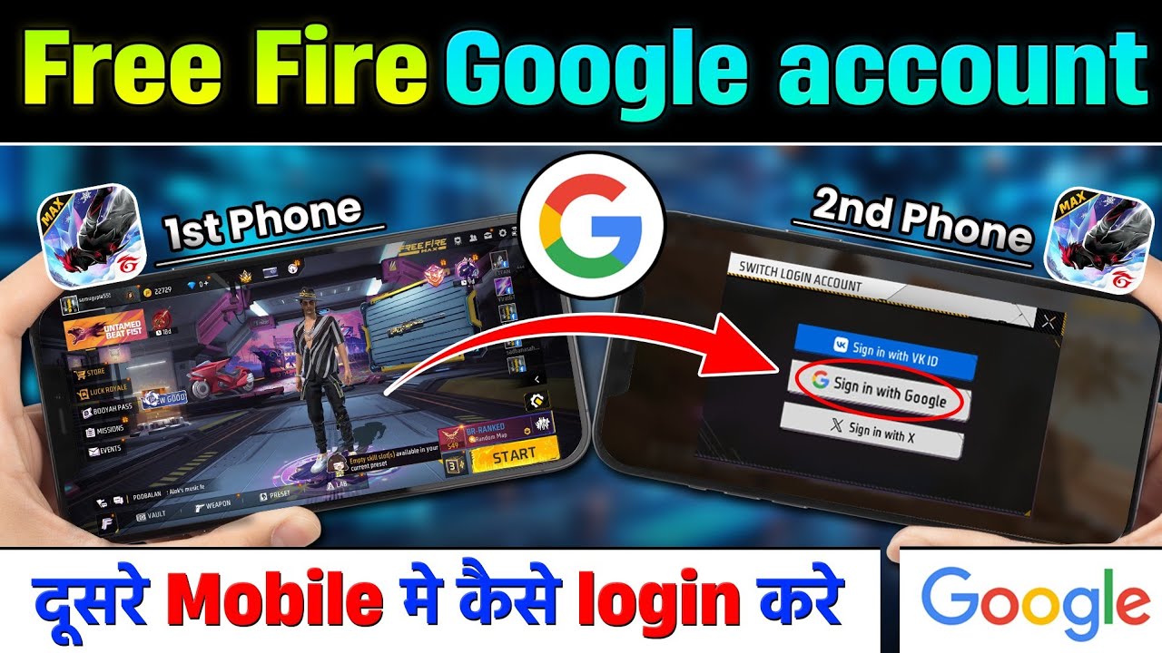 Free Fire Google ID Dusre Mobile Mein Kaise Login Karen | How To Login FF Google ID In Another Phone