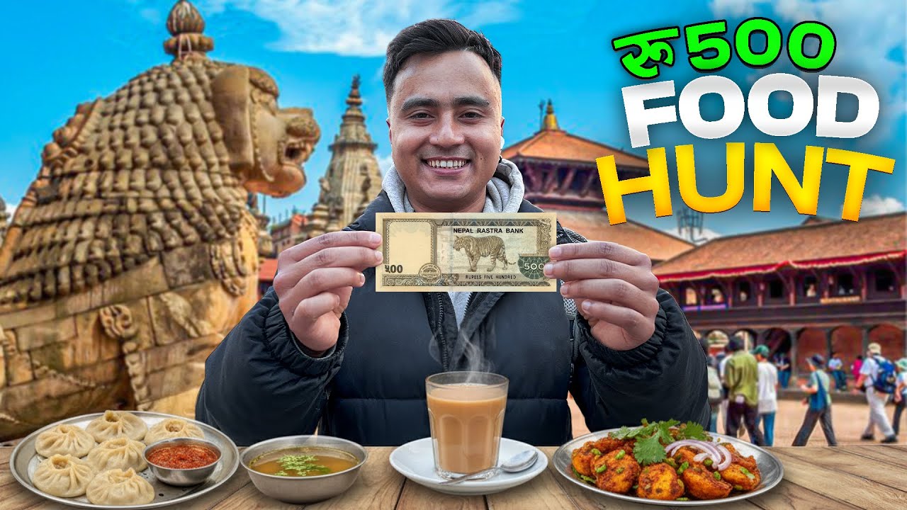 RS 500 KATHMANDU FOOD HUNT | street food basantapur